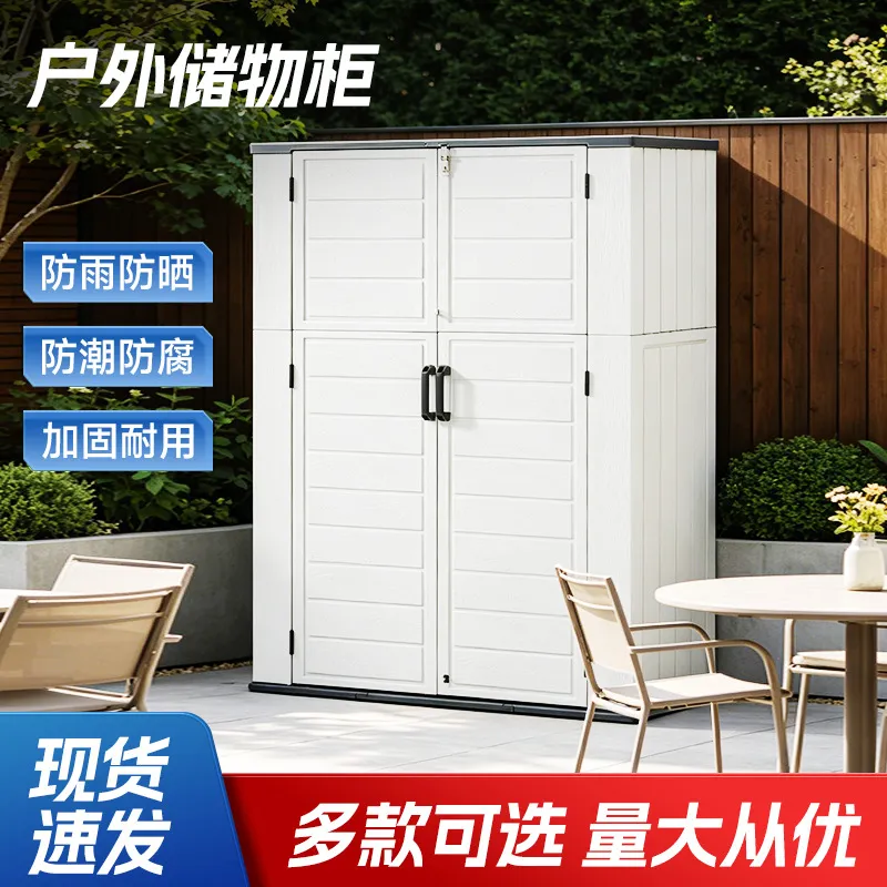 Garden Tools - Armoire de rangement extérieure en HDPE