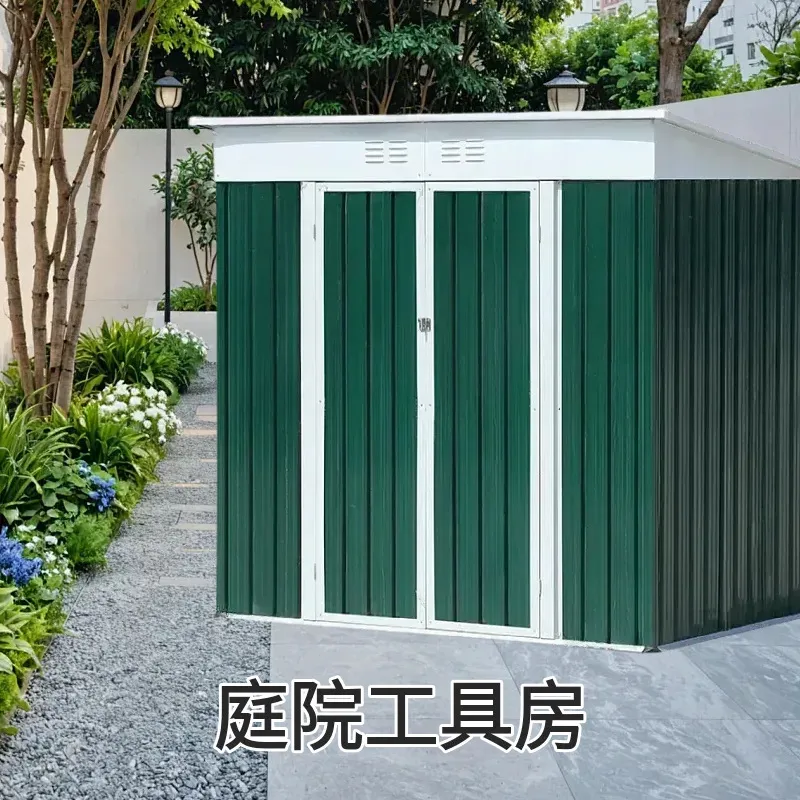 Maisonnette modulaire en métal - Garden Tools avis et prix